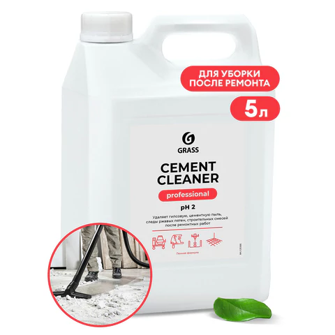 Средство для уборки после строительства 5,5 кг GRASS CEMENT CLEANER, кислотное, концентрат, 125305 605627 МИНПРОМТОРГ - МСК «Форвард»