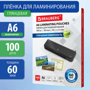 4d4501054c8457f9030c8663fc63b2db_x