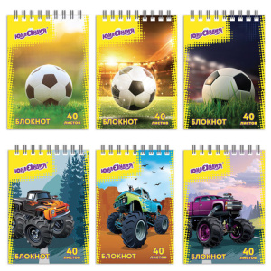 Изображение загружено обработкой