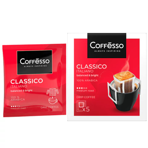Кофе в дрип-пакетах COFFESSO "Classico Italiano" 5 порций по 9 г, 102313 623409 - МСК «Форвард»