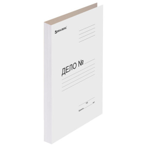 Изображение загружено обработкой