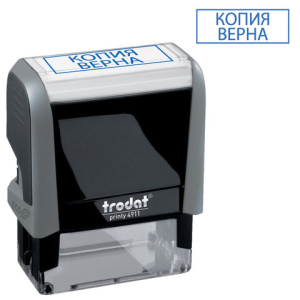 183962f261d6f3908d3306ff35a95268_x