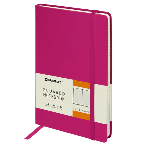 Блокнот А5 148x218мм, BRAUBERG Metropolis, балакрон, 80л, резинка, клетка, фуксия, 111587