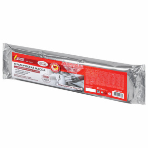 Изображение загружено обработкой