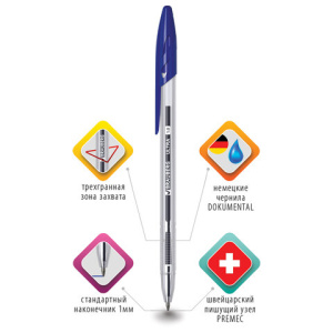 9c031e1e3ac149e343ea7120ad8dba1a_x