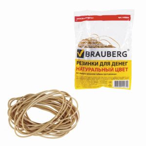 Изображение загружено обработкой