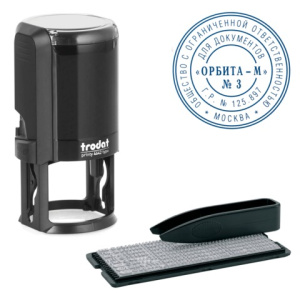 Изображение загружено обработкой