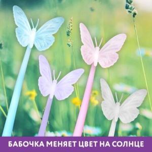 23cca0eb91bad48dc6e1c6108ec89e54_x