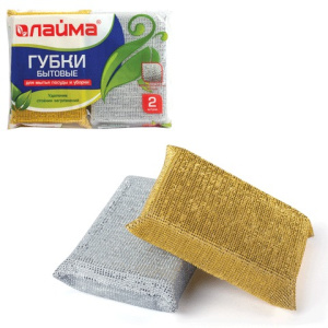 Изображение загружено обработкой