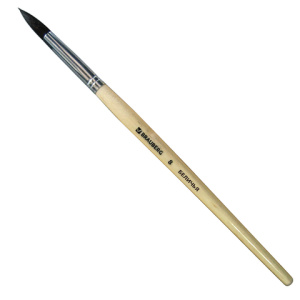 Изображение загружено обработкой