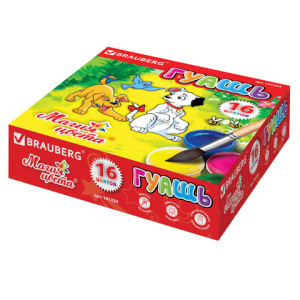 Изображение загружено обработкой