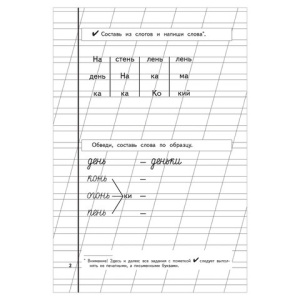 55afa3fdfa0012440c13a677c0822153_x