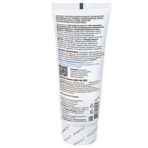 c5320873312cbfb0c596ebcc1d8c7519_x