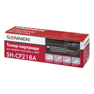 Изображение загружено обработкой