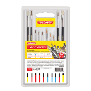 Изображение загружено обработкой