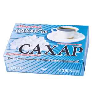 Изображение загружено обработкой