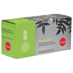 Изображение загружено обработкой