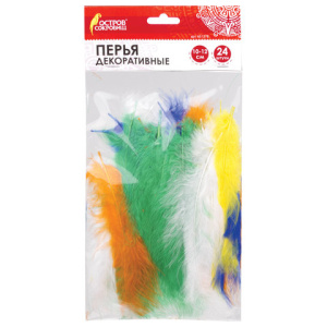 Изображение загружено обработкой