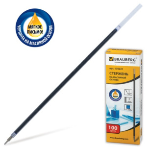 Изображение загружено обработкой