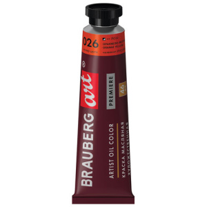 Изображение загружено обработкой