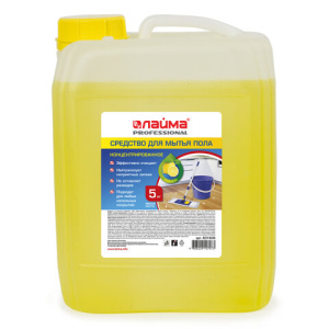 Изображение загружено обработкой