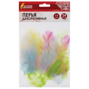 Изображение загружено обработкой