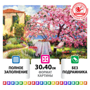 155db4ce1c3c683b93bbe99d6813fbd5_x