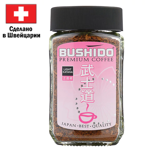 Кофе растворимый BUSHIDO "Light Katana" 100 г, стеклянная банка, сублимированный, ШВЕЙЦАРИЯ, BU10009006 622777