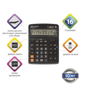 331b91f2d4f2b6bafc8ad360725744e9_x