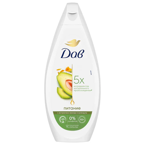 Крем-гель для душа 250 мл, ДАВ "Масло авокадо и экстракт календулы", питательный 609834