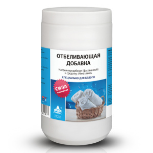 Изображение загружено обработкой