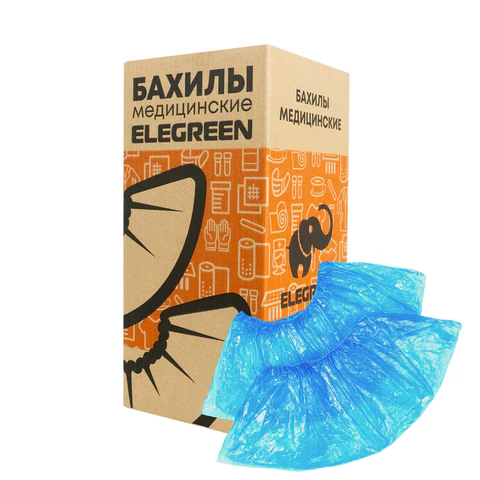 Бахилы двойные, КОМПЛЕКТ 1000 шт. (500 пар), ЭКСТРА, 39х14 см, двойная резинка, 32 мкм, 3,9 г, ELEGREEN, ПНД2-8/8/2р-С-С 631697/2075456