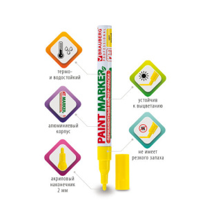 c83a3c5774e078df8a25a0361a725a12_x