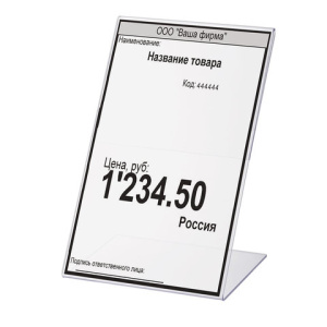 e1e6394aa6bbd2a5c052314409aa9999_x