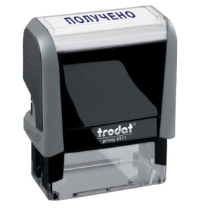 Изображение загружено обработкой