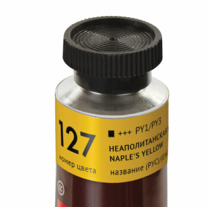 7853c5f1f340ef586659b8eba18b4682_x