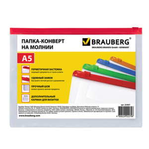 Изображение загружено обработкой