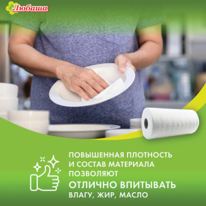 fd6dced5af368ebbd47475464715b234_x