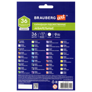 6016d71771866bccacf7cfb41adef0d3_x