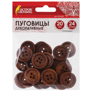 Изображение загружено обработкой