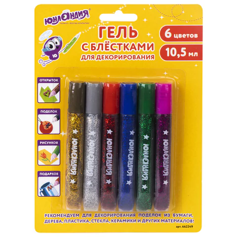 Гель с блестками ЮНЛАНДИЯ, для декора, поделок, DIY, творчества, оформления, 6 ярких цветов по 10,5 мл, блистер, 662249 - МСК «Форвард»