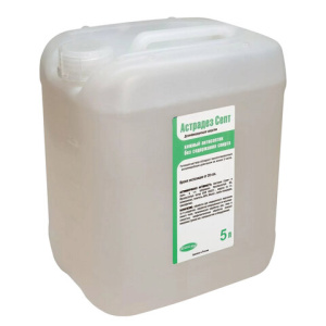 Изображение загружено обработкой