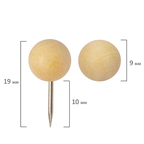 Силовые кнопки-гвоздики BRAUBERG WOOD, деревянные (шарики), 50 штук, 10 мм, 272761 - МСК «Форвард»