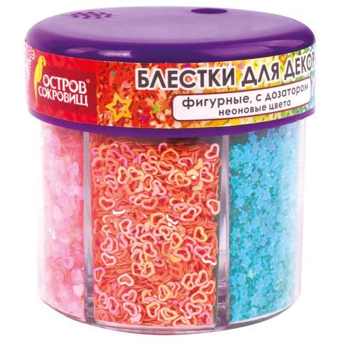Блестки для декора ФИГУРНЫЕ ОСТРОВ СОКРОВИЩ, НЕОН, диспенсер с дозатором, 6 цветов по 9 г, 662226