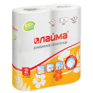 Изображение загружено обработкой