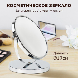 2895d1f5f54c09c68af2df6873665b26_x