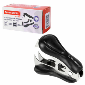 8f71ff11675af5b4290ab6df7940c383_x