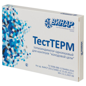 Изображение загружено обработкой