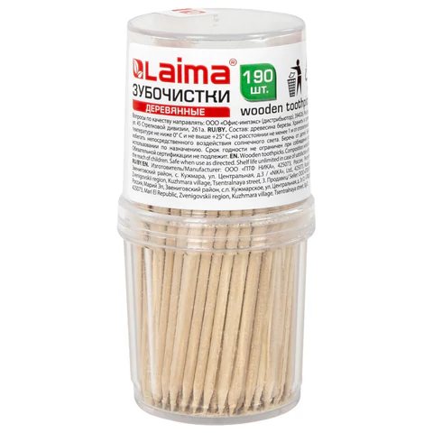 Зубочистки деревянные LAIMA, КОМПЛЕКТ 190 штук, в диспенсере, 604770 - МСК «Форвард»