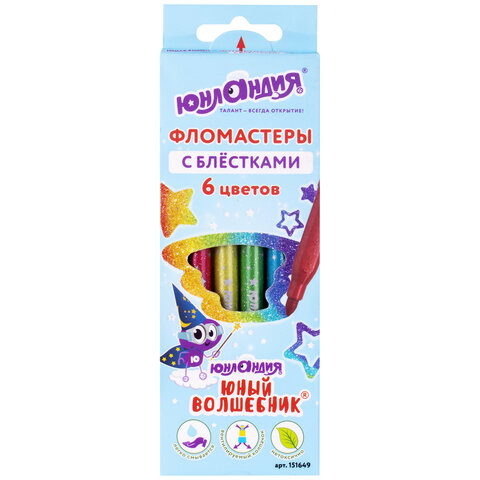 Фломастеры с блестками ЮНЛАНДИЯ 6 цв., "ЮНЫЙ ВОЛШЕБНИК", ударопроч. наконеч., вент. колпачок, 151649